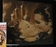 Vom Winde verweht - Filmkulisse, Klassiker, Film