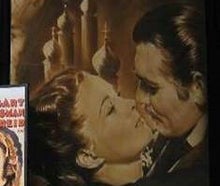 Vom Winde verweht - Filmkulisse, Klassiker, Film
