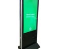 Digitale Info-Stele Doppelseitig - Galerie - Bild 1