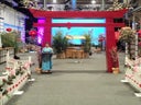 Japanisches Eingangstor, China, Tor, Durchgang, Japan