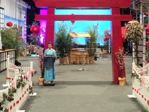 Japanisches Eingangstor, China, Tor, Durchgang, Japan