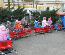 Kindereisenbahn
