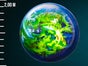 Planeten Dekorationen - Galerie - Bild 3