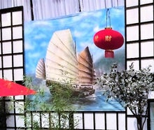 Japan Dschunken Kulisse, Schiff, Segelschiff