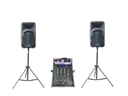 Mackie 100 Partyanlage mieten – PA-Lautsprecher, Musikbox, Beschallungsanlage, Tonanlage