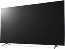 Fernseher / TV / Monitor / 86 Zoll / 86 / LG mieten - Galerie - Bild 1