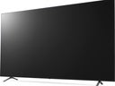 Fernseher / TV / Monitor / 86 Zoll / 86 / LG mieten - Galerie - Bild 1