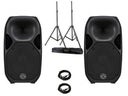 Aktives Lautsprecherset -  2x Wharfedale AX-12 = 2x 300 W