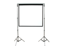 Elektr. Leinwand 2 m mieten – Projektionsleinwand, Beamerleinwand, Videoleinwand