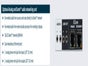 Analog Way Midra 4K PLS-4K Seamless Videomischer / Bildmischer - Galerie - Bild 3