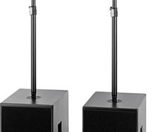 Aktiv Musikanlage 440 Watt RMS für Alleinunterhalter oder kleinere Party (100 Personen)