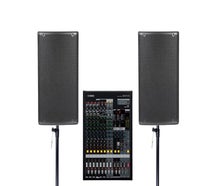 Party S, 500 W Partyanlage, Konzertanlage, Musikanlage, Tonanlage, Lautsprecher, optional mit Bluetooth (Aufpreis 10 Euro)