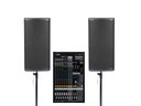 Party S, 500 W Partyanlage, Konzertanlage, Musikanlage, Tonanlage, Lautsprecher, optional mit Bluetooth (Aufpreis 10 Euro)