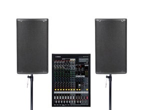 Party S, 500 W Partyanlage, Konzertanlage, Musikanlage, Tonanlage, Lautsprecher, optional mit Bluetooth (Aufpreis 10 Euro)