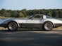 Corvette C3 - Galerie - Bild 2