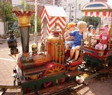 Kindereisenbahn Saxonia