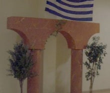 Griechischer Säulenbogen, Griechenland, Antik, Durchgang, Bogen