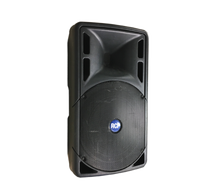 RCF Art 322 mieten – PA-Lautsprecher, Musikbox, Beschallungsanlage, Tonanlage
