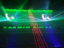 Lasershow - Laser Beam Bar - Laserbeam bar - 10-fach Laserbeam - DMX - Galerie - Bild 1