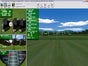 Golf Simulator / Driving Range ( Golfsimulator mieten ) - Galerie - Bild 4