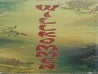 Kulisse China  - Motivbanner  - Japan - Asien - Dekoration - Event - Willkommensschild