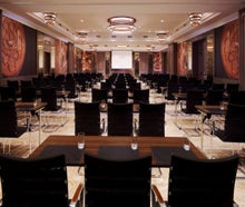Hamburg Marriott Hotel