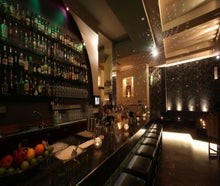 Destino Eventlocation