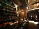 Destino Eventlocation