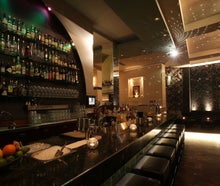 Destino Eventlocation