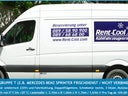 MB Sprinter Kastenwagen mit Frischdienstausbau - Galerie - Bild 1