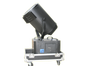 Singlebeam 3KW - Galerie - Bild 4
