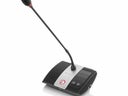 Sennheiser ADN-W drahtlose Konferenzanlage - Galerie - Bild 1