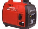 Leisegenerator Honda EU20i - Galerie - Bild 1