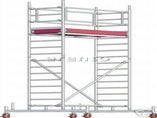 Rollgerüst Arbeitsbühne 0,75x1,8 Arbeitshöhe 5,3m