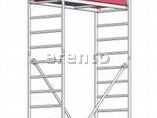 Rollgerüst Arbeitsbühne 0,75x1,8 Arbeitshöhe 5,3m