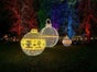 Lichtkugel - Weihnachtsbaumkugel - Licht Skulptur - Galerie - Bild 4