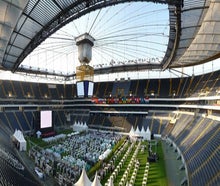 Commerzbank-Arena