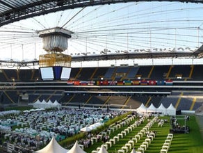 Commerzbank-Arena