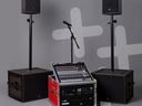 Musikanlage mieten – Premium Partyanlage L-Acoustics bis 250 Gäste - Galerie - Bild 1
