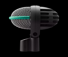 Bassdrummikrofon AKG D112 MKII