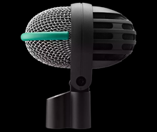 Bassdrummikrofon AKG D112 MKII