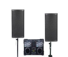 1200W Party S + Musikanlage, Partyanlage, PA Anlage, Tonanlage, Boxen, optional mit Bluetooth (Aufpreis 10 Euro)