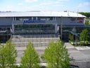 ARENA NÜRNBERGER VERSICHERUNG