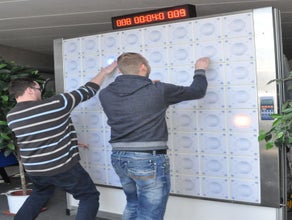 twall® - DIE Reaktionswand! mieten