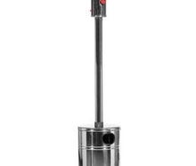 Terrassenheizung H 220cm