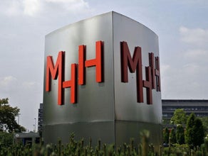 MHH - Medizinische Hochschule Hannover