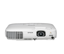 Epson 2500 Beamer mieten – Projektor, Videoprojektor, Präsentationsbeamer
