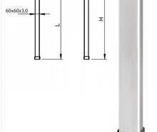 Bühnenfuß / Bühne, 20 cm / Aluminiumfuß