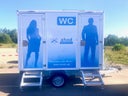 Toilettenwagen autark/ WC Wagen - mieten