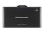 Panasonic PT RZ 670BE  6500 ANSI Lumen - Galerie - Bild 2